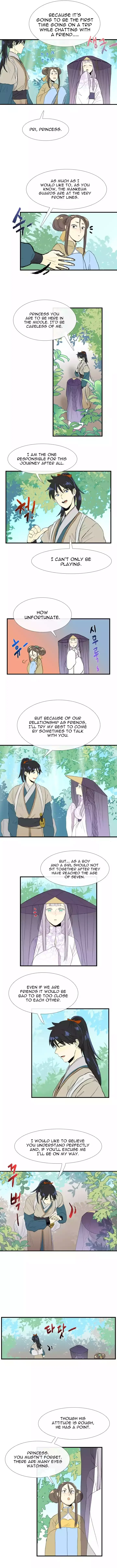 chapter 038 2 1