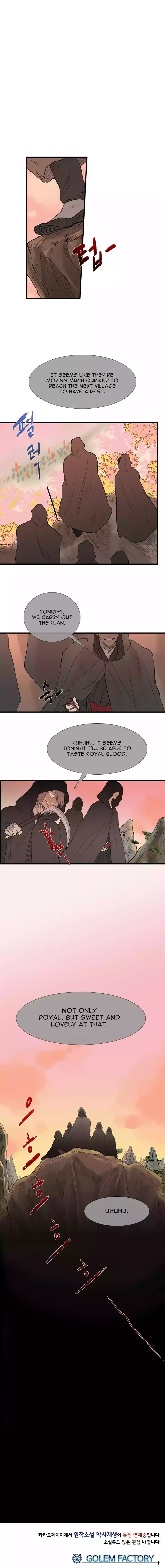 chapter 038 7 1