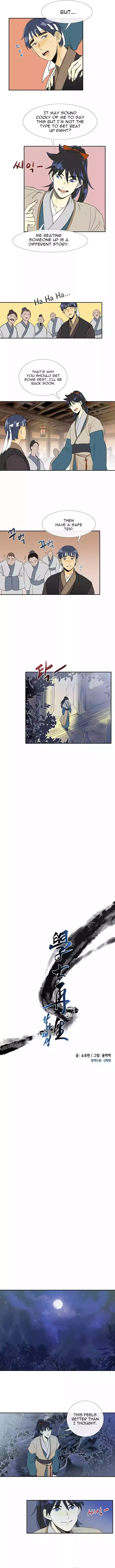 chapter 039 2 1