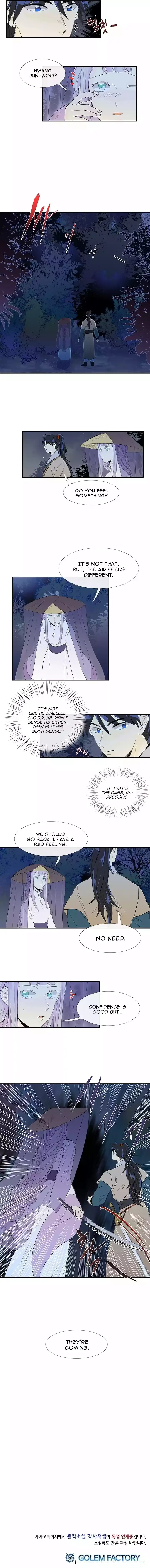 chapter 039 7 1