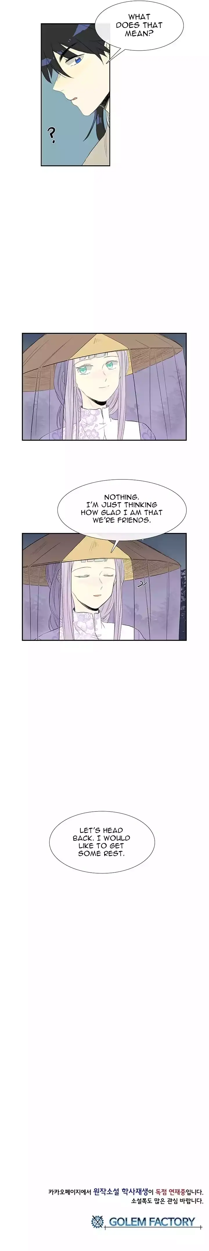chapter 040 7 1