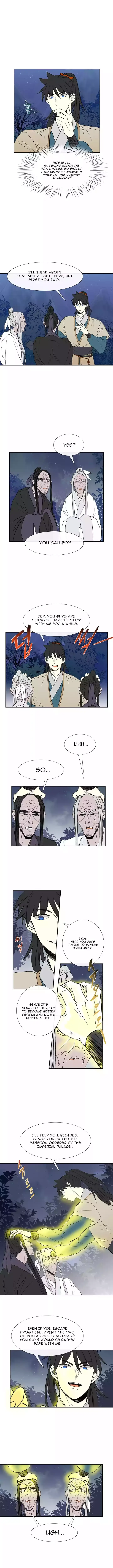 chapter 045 1 1