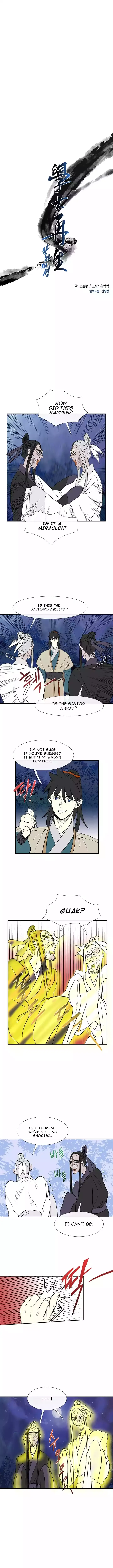 chapter 045 3 1