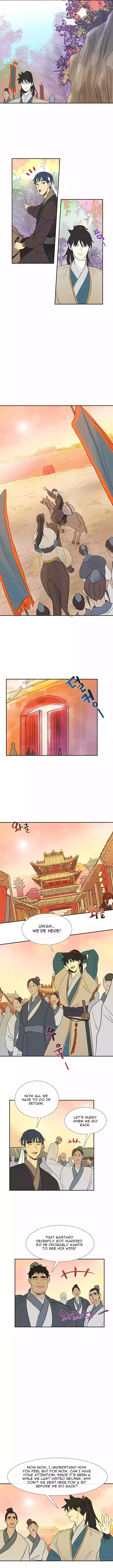 chapter 045 5 1
