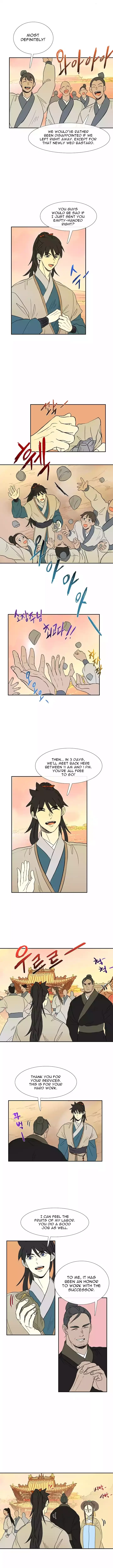 chapter 045 6 1