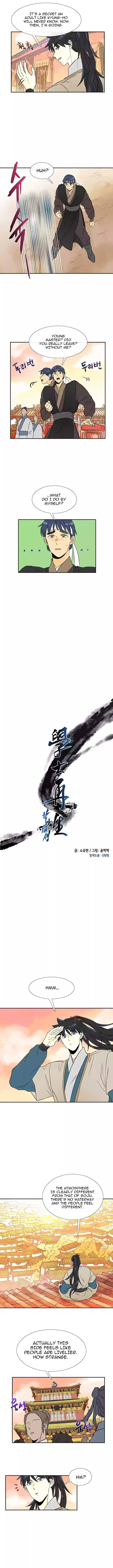 chapter 046 2 1