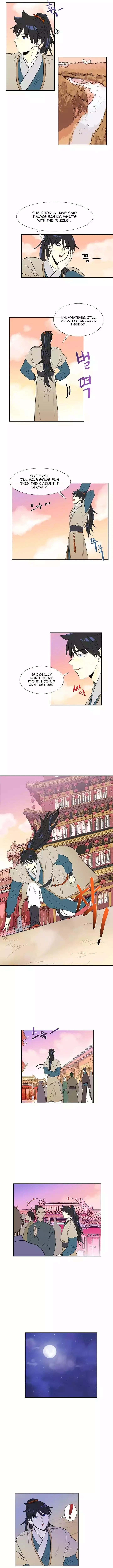 chapter 046 4 1