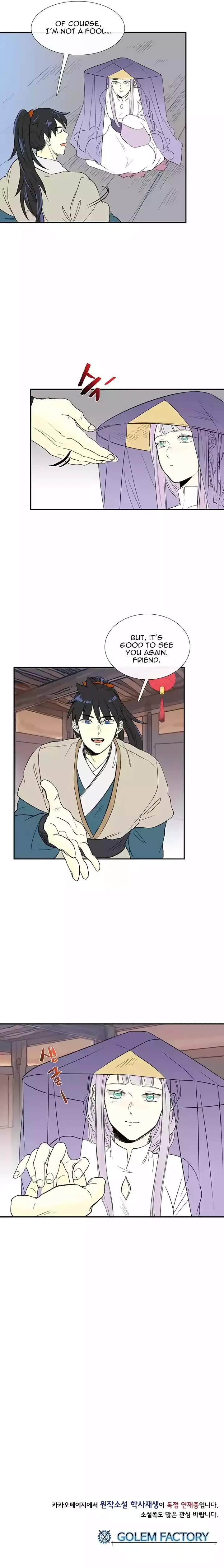 chapter 046 7 1