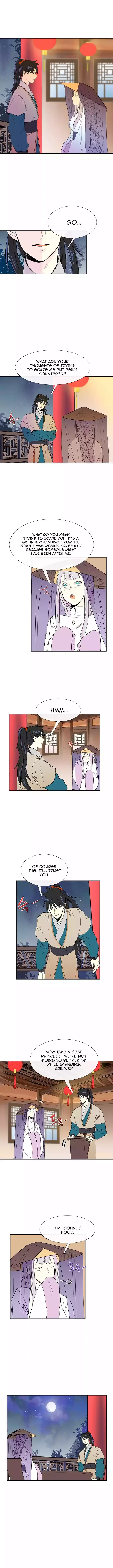 chapter 047 1 1