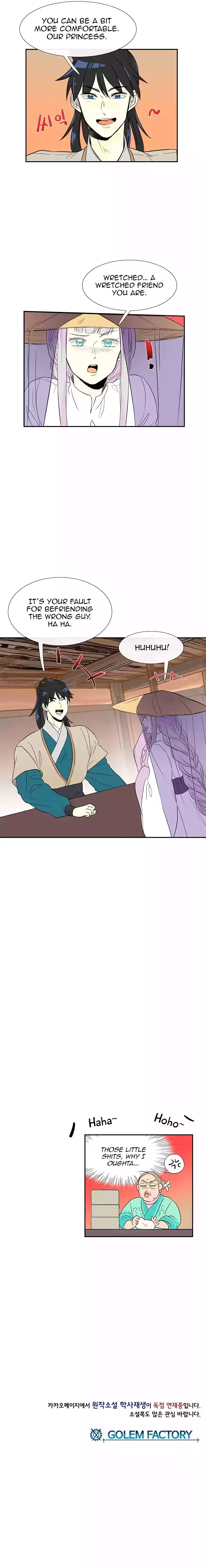 chapter 047 7 1