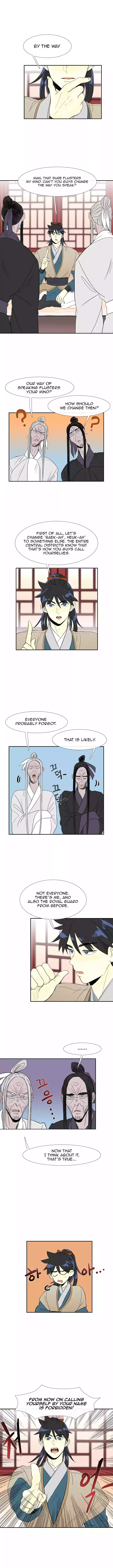 chapter 049 1 1