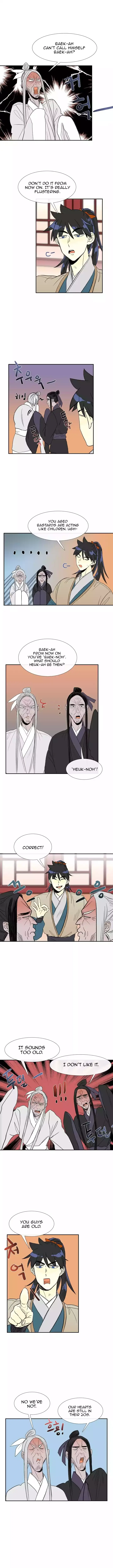 chapter 049 2 1