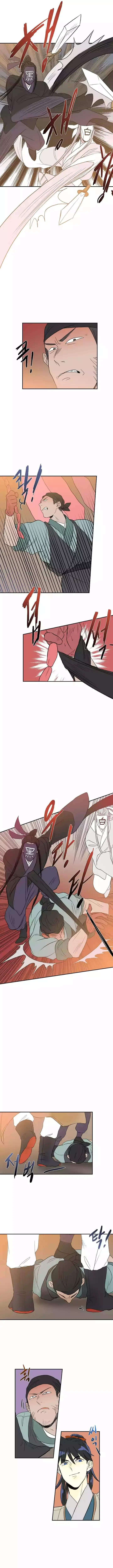 chapter 049 7 1