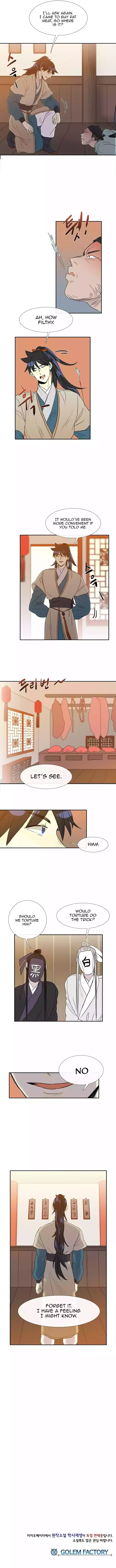 chapter 049 8 1