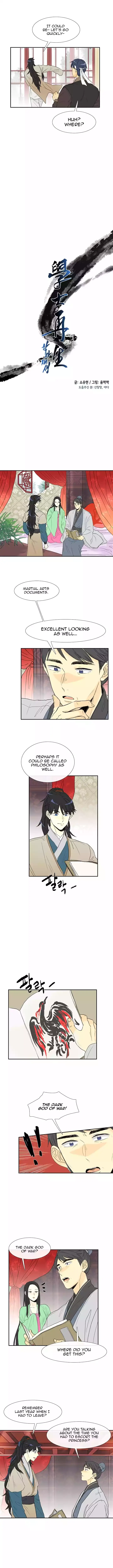chapter 056 2 1