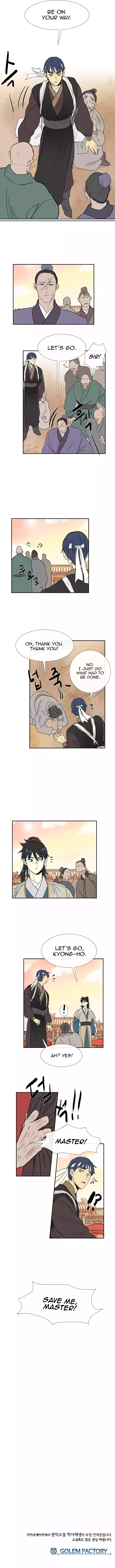 chapter 058 7 1