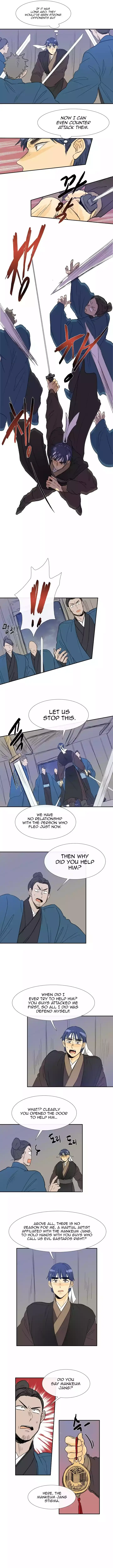 chapter 061 5 1