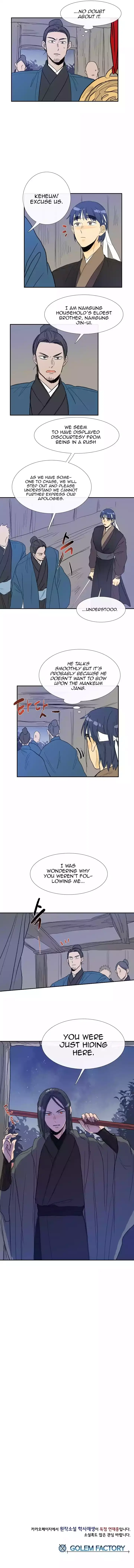 chapter 061 6 1