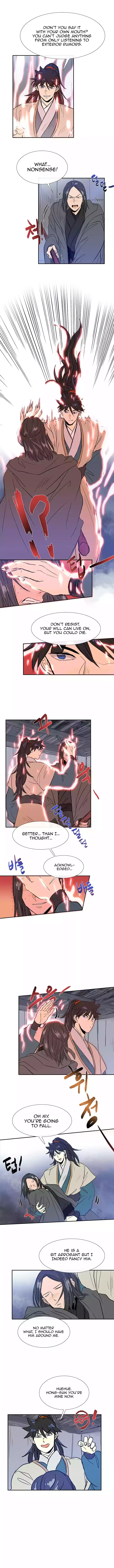 chapter 064 2 1