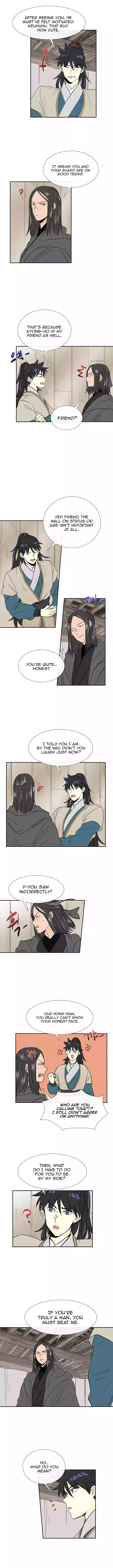 chapter 064 5 1