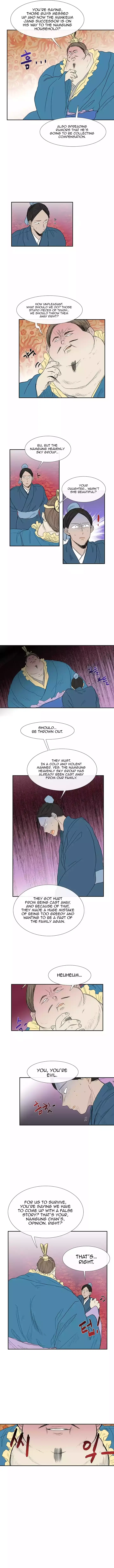 chapter 069 4 1