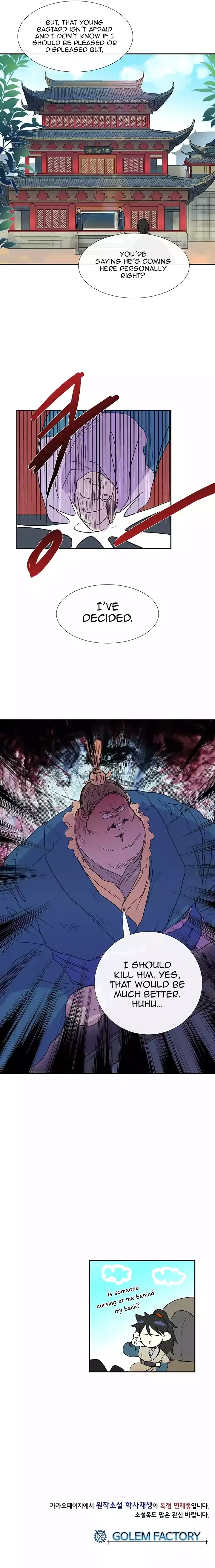 chapter 069 7 1