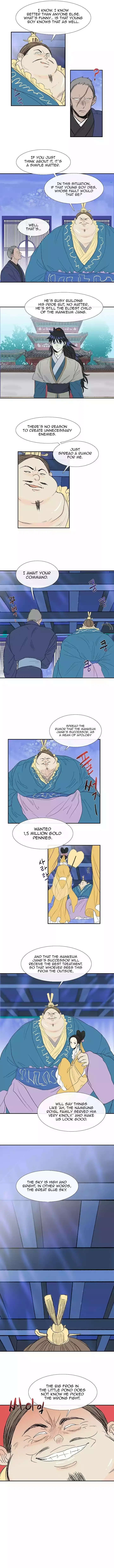chapter 071 3 1