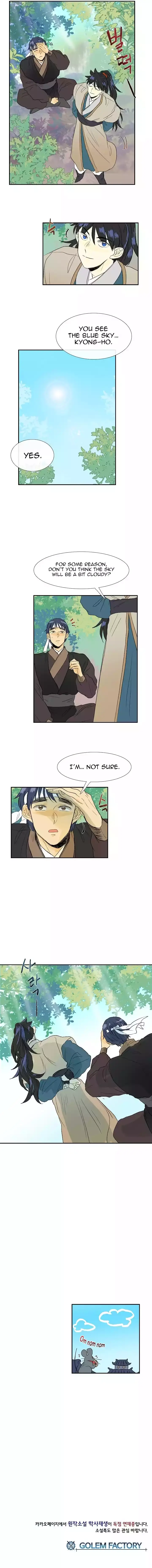 chapter 071 6 1