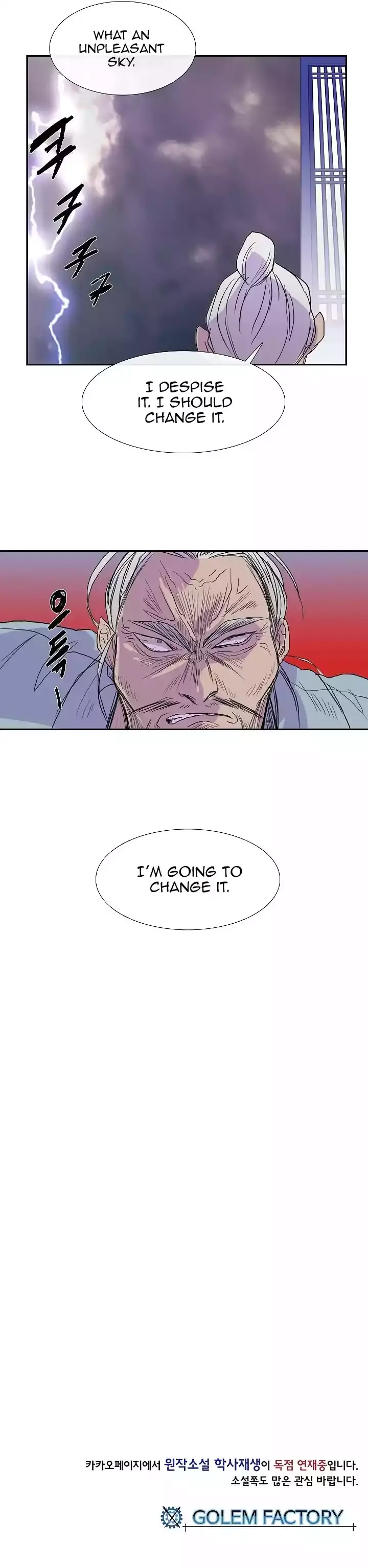 chapter 072 8 1