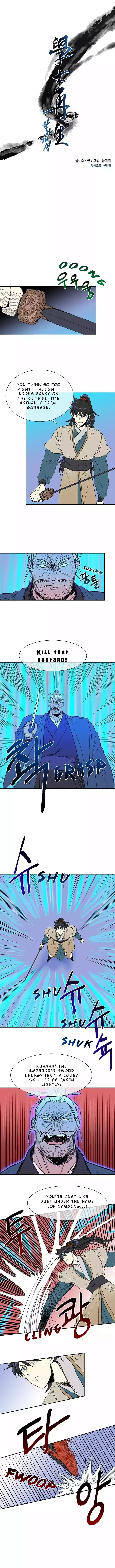 chapter 074 2 1