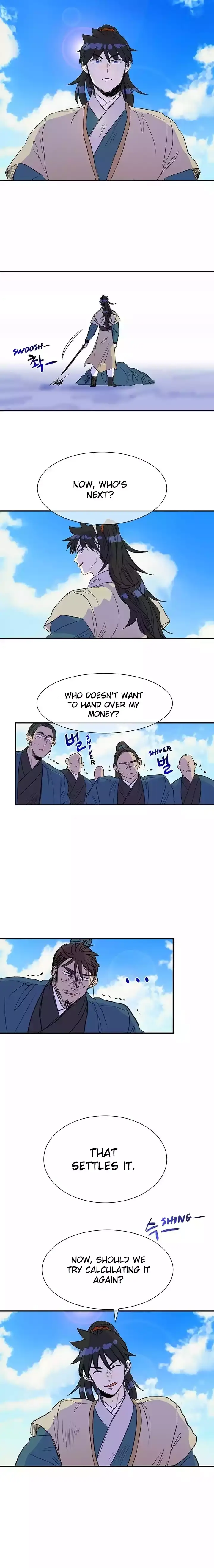 chapter 074 7 1