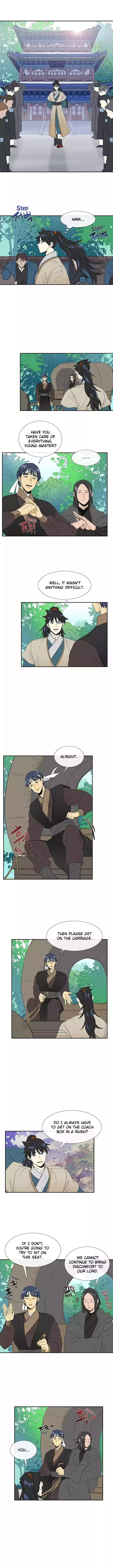 chapter 076 1 1