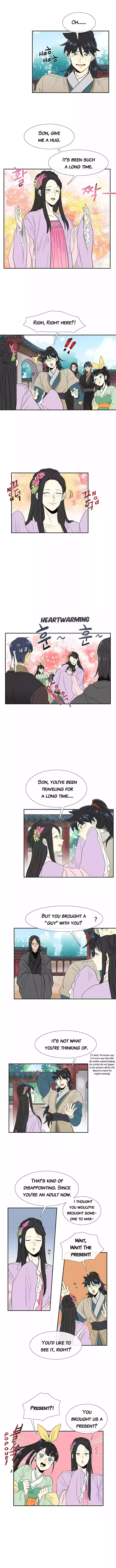 chapter 077 4 1