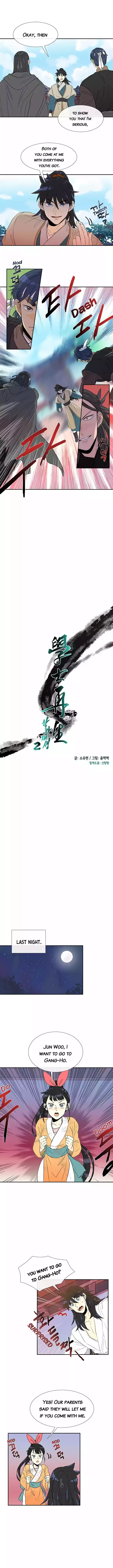 chapter 079 2 1
