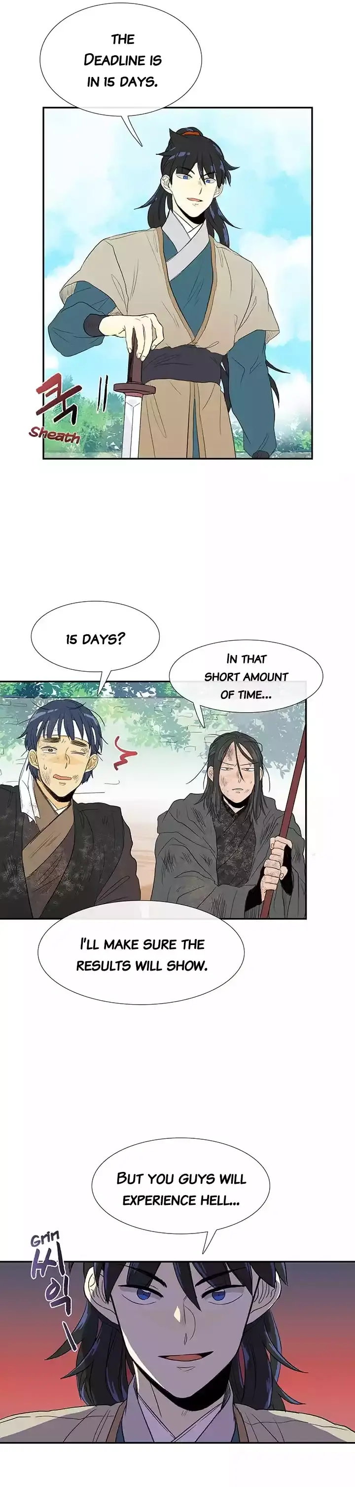 chapter 079 7 1