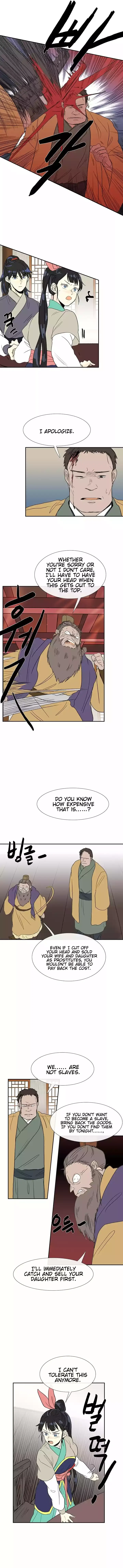 chapter 084 6 1