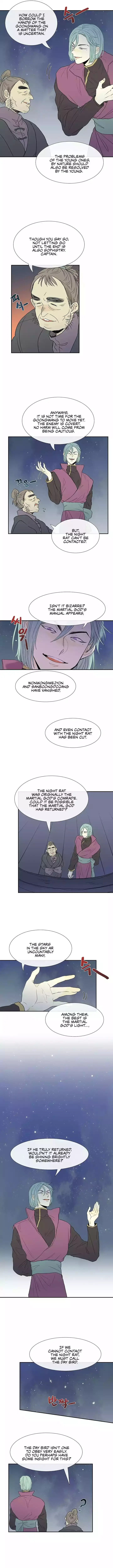 chapter 098 2 1