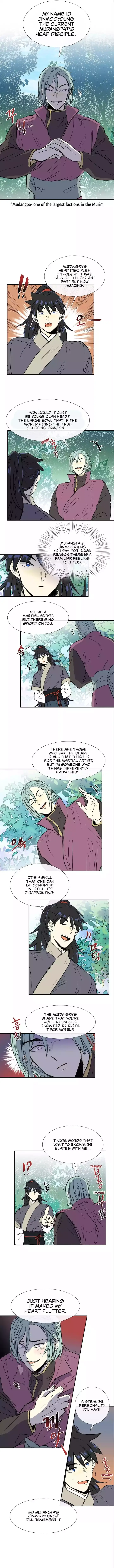 chapter 110 5 1