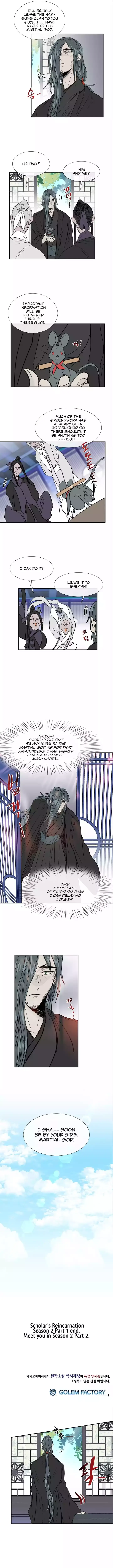 chapter 110 7 1