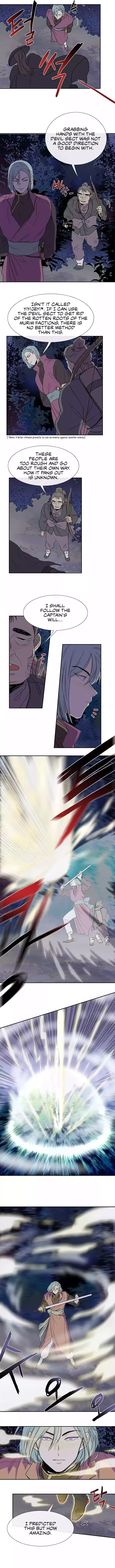 chapter 117 5 1