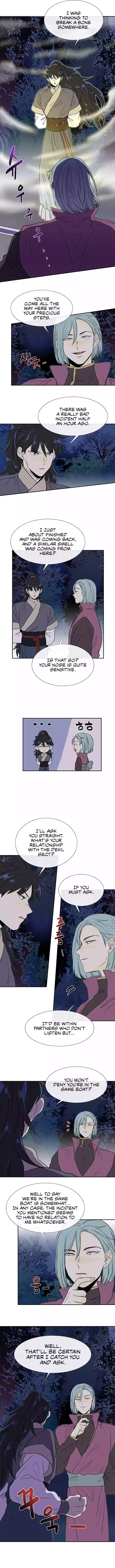 chapter 117 6 1