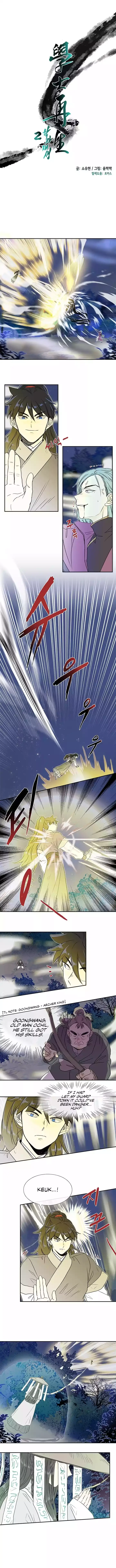 chapter 118 3 1