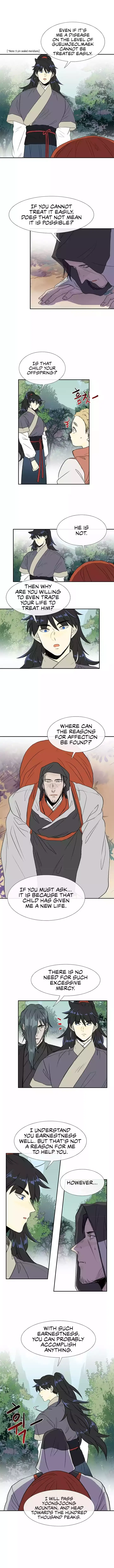 chapter 126 1 1