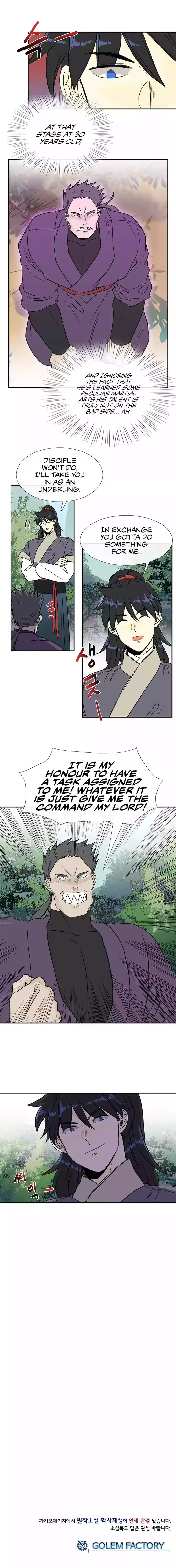 chapter 126 7 1