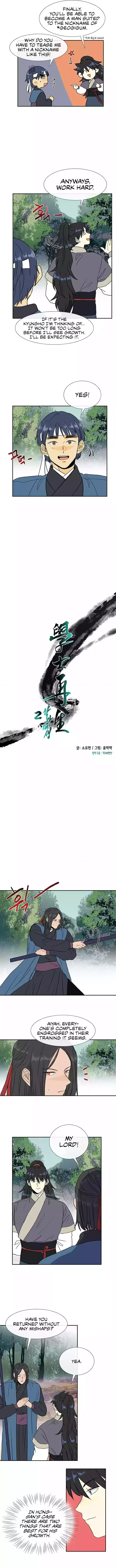 chapter 128 3 1