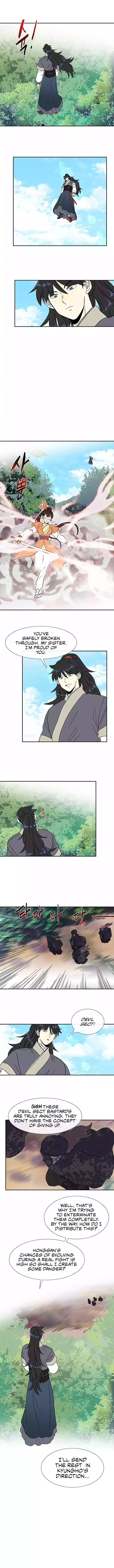 chapter 128 6 1