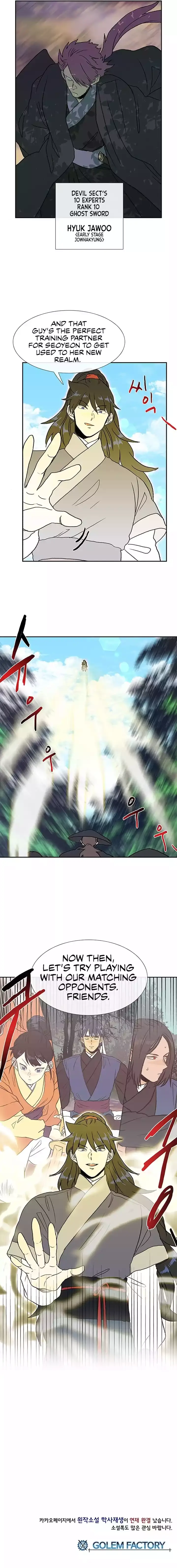 chapter 128 7 1