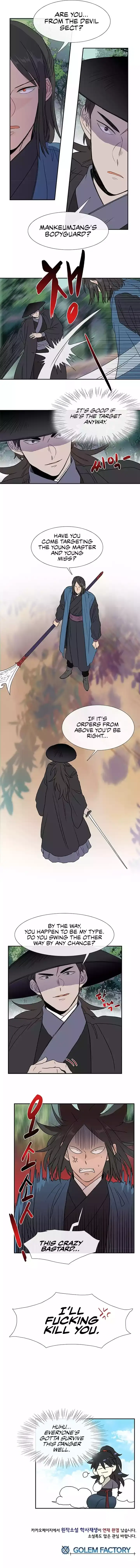 chapter 129 7 1