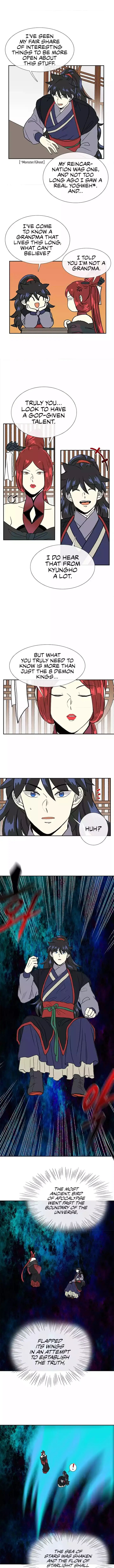 chapter 139 5 1