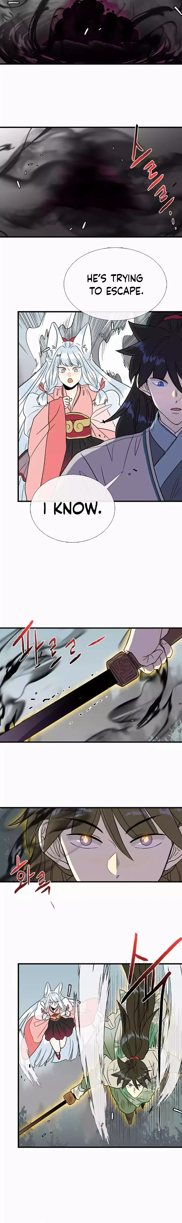 chapter 203 12 1